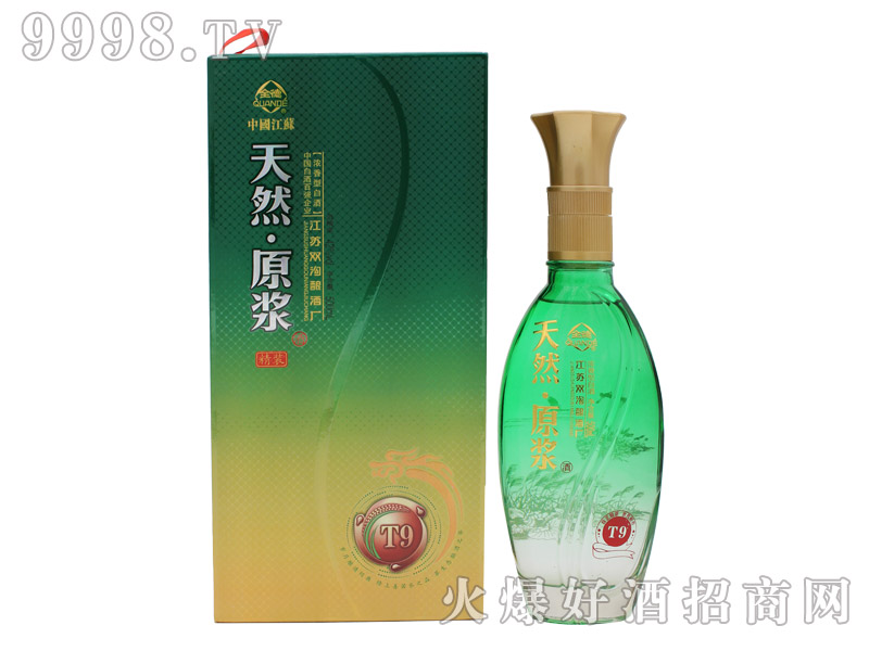 ȫ����Ȼԭ�{�ơ�T9