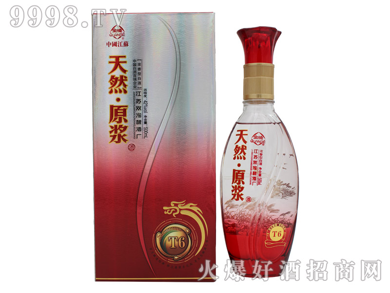 ȫ����Ȼԭ�{�ơ�T6