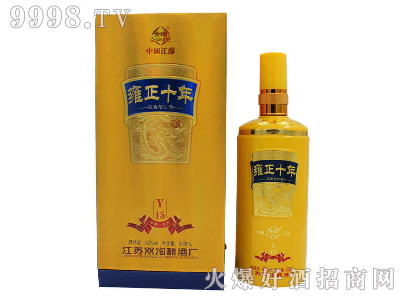 ȫ��Ӻ���ơ�Y15