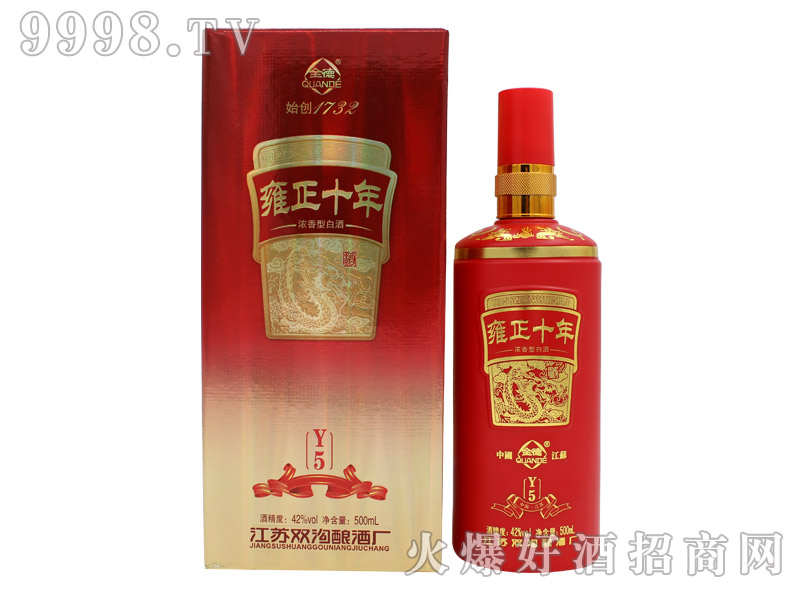 ȫ��Ӻ���ơ�Y5