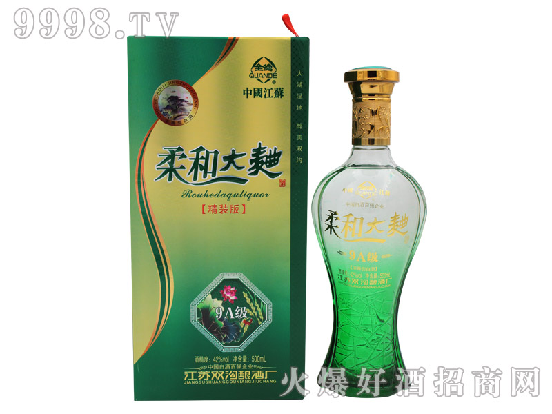 ȫ����ʹ����ơ�9A��(j��)�����b�棩-�׾����Ϣ