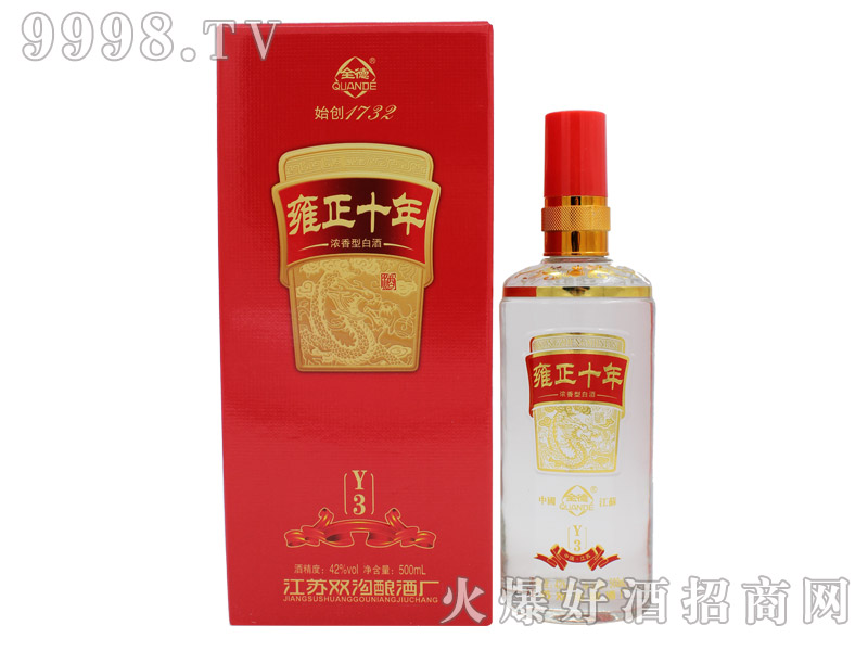 ȫ��Ӻ���ơ�Y3