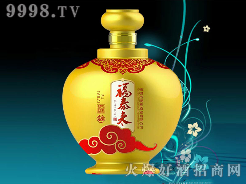 ��̩��(l��i)��43��1500ml�S��