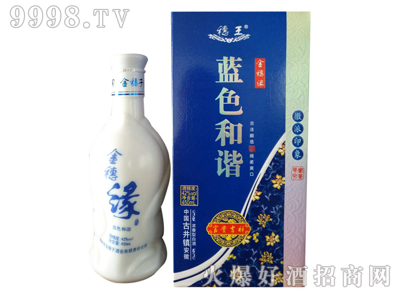 ���뾉�{ɫ���C��