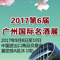 2017�V�݇��H����չ