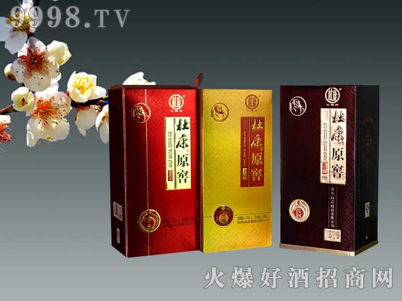 �ſ�ԭ�Ѿơ����b�M��