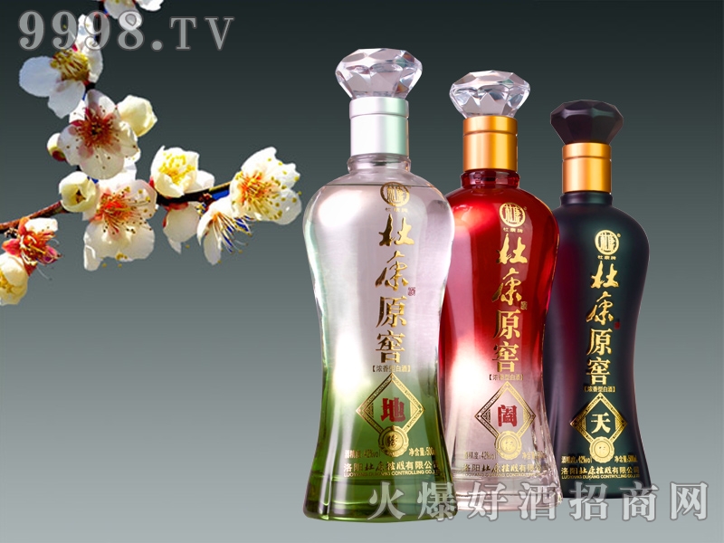 �ſ�ԭ�Ѿơ��� �� �H�M���b