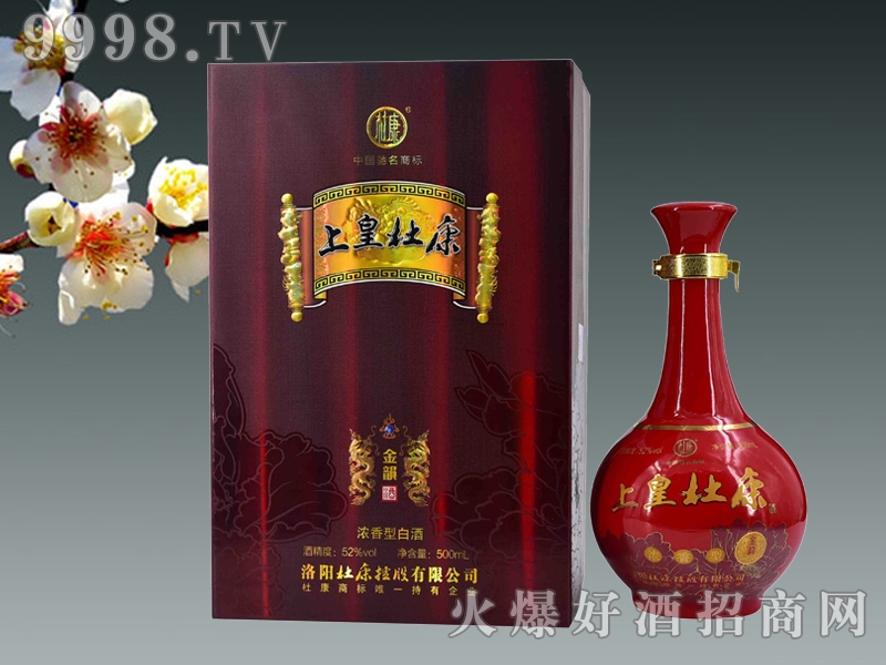 �ſ�ԭ�Ѿơ��ϻʽ��