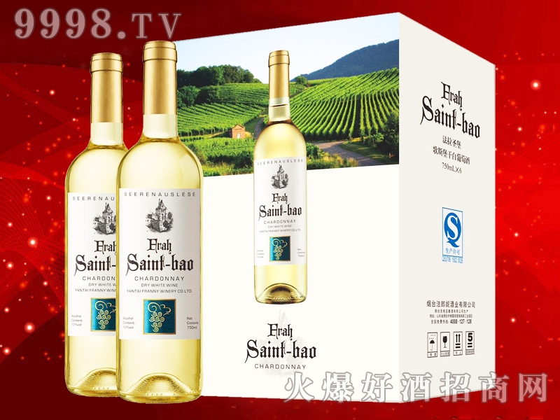 ����ʥ������˹���ɰ����Ѿ�