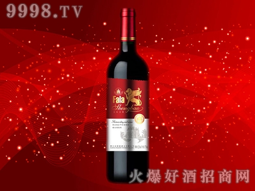 ����ʥ������Ʒ�����ɼt���Ѿ�