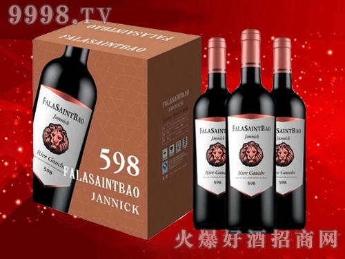 ����ʥ��������˸ɼt���Ѿ�