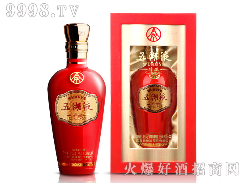 ���Һ����ᄝ����Ͱ׾ơ�52��500ml��