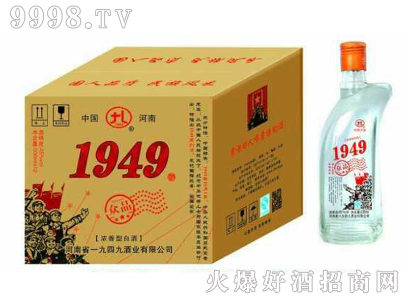 �κӴ�����1949