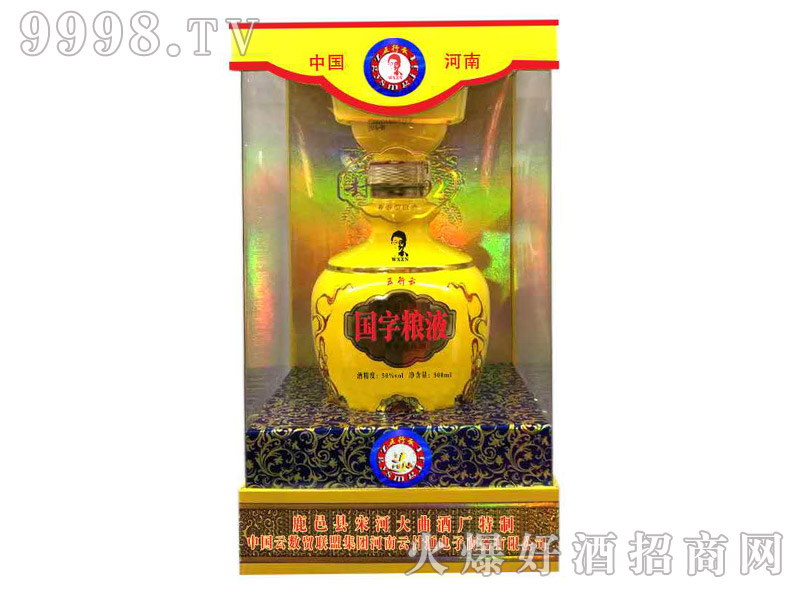 �κӴ��������ּZҺ