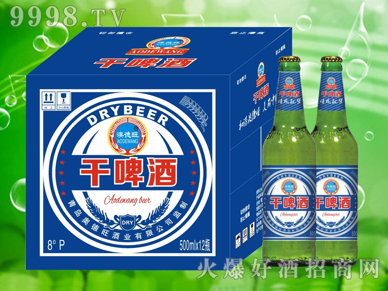 �ĵ�����ơ��500ML