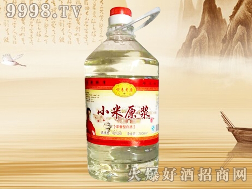 �˴��С��ԭ�{��42��2L