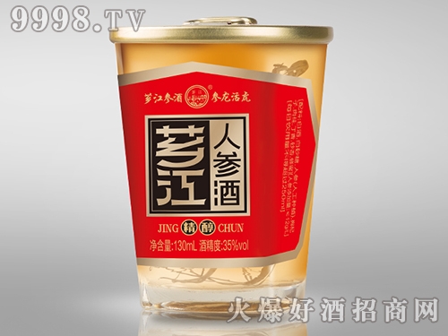 �G���˅��ƾ���130ml-35��