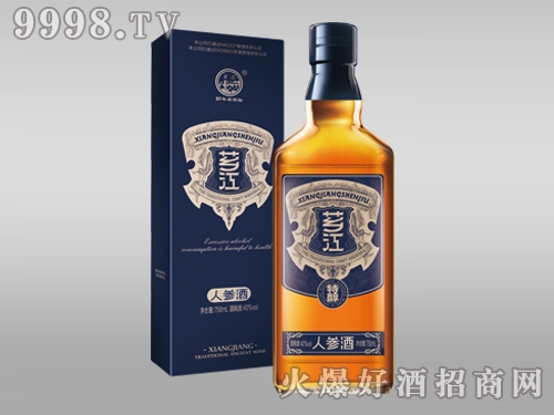 �G���˅����ش�750ml-40��