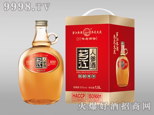 �G���˅��ƾ���1.5L-35��