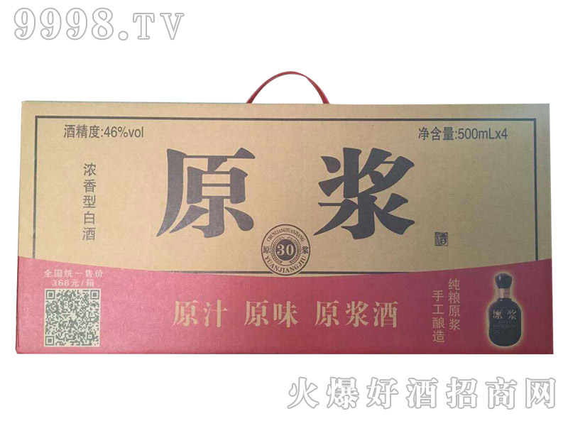 �κӴ����ơ�ԭ�{30��500mlx4��