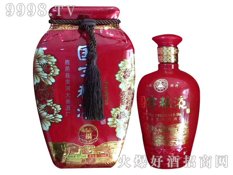 �κӴ����ơ����ּZҺ������-�׾����Ϣ