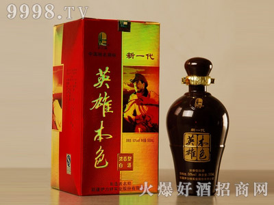 21-Ӣ�۱�ɫ��һ��-�׾����Ϣ