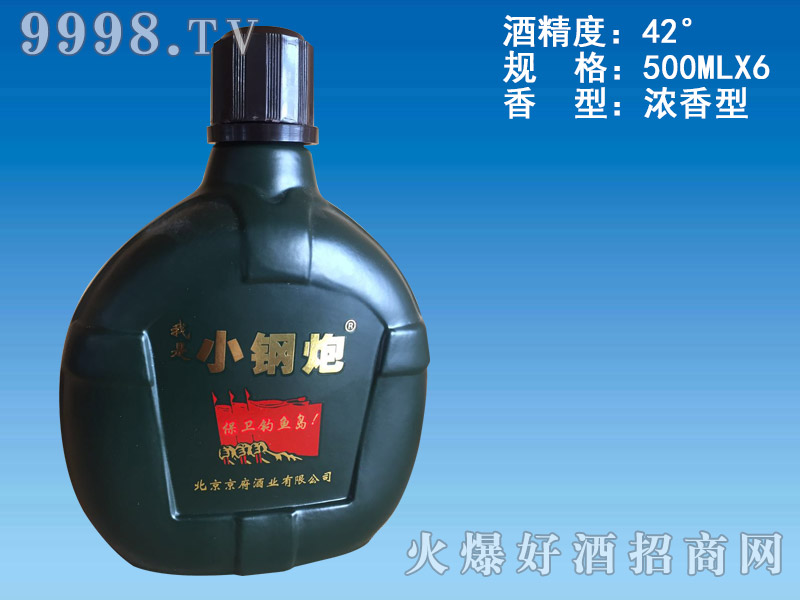 ����С��ھƣ����b��