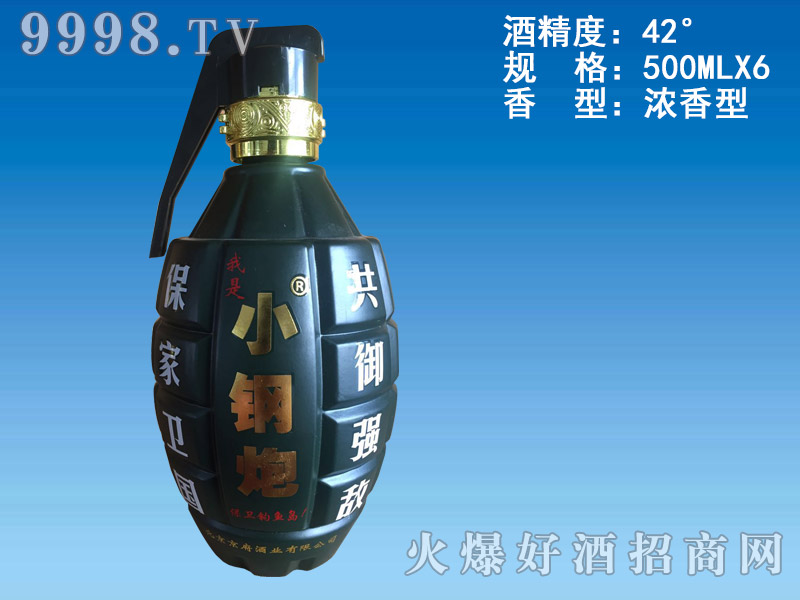 ����С��ھ�