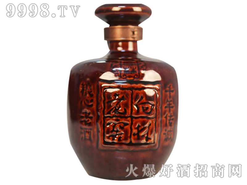 �����Ͻ�����ƿ