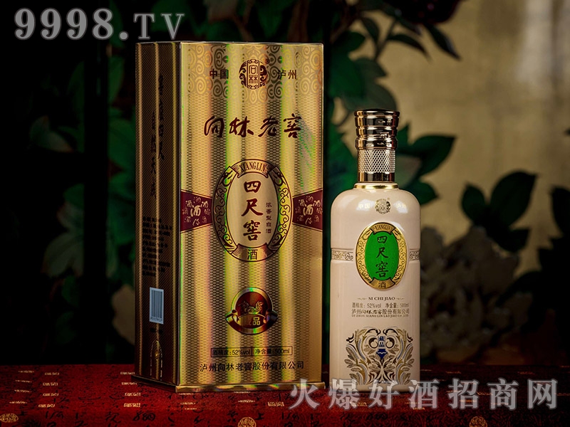 �����Ͻ��ĳ߽� ��Ʒ52��  500ml