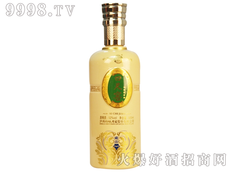 �����Ͻ��ĳ߽Ѳ�Ʒ