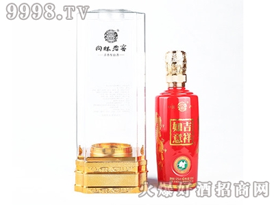 �����Ͻ�52�ȼ�������ϲ��