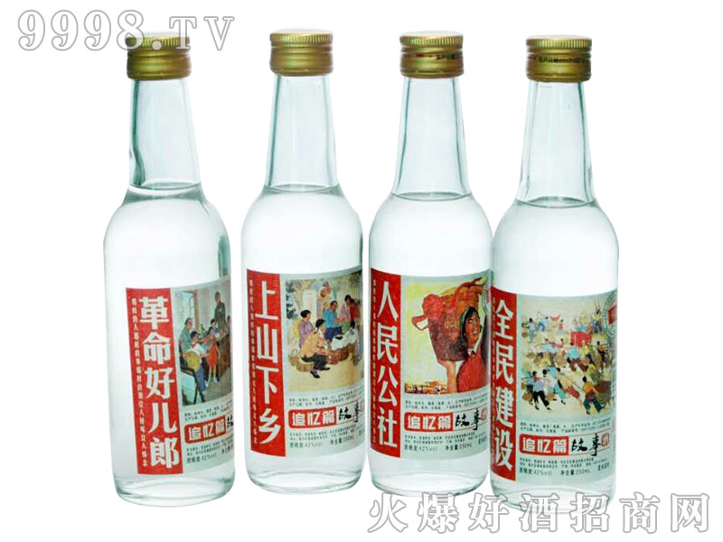 ������׷��ƪ���¾�42��