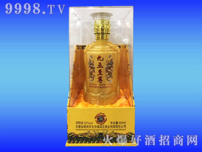 �J���ƘI(y��)���������30