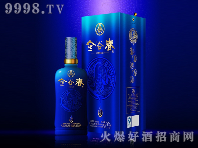 ��ZҺ��ȴ��{����