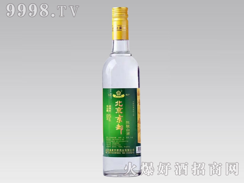 42�ȱ��������ᄾ�500ml