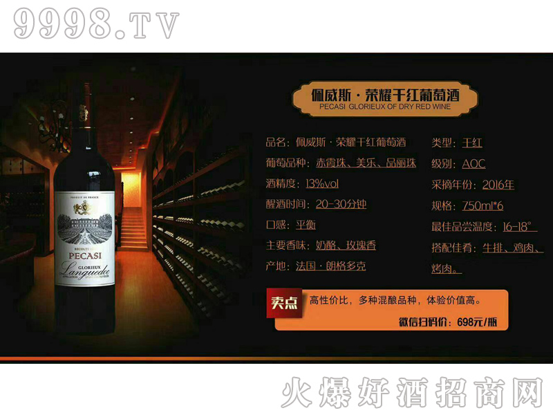 ��������˹-�sҫ�ɼt���Ѿ�