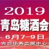 2019���u�Ǿƕ�