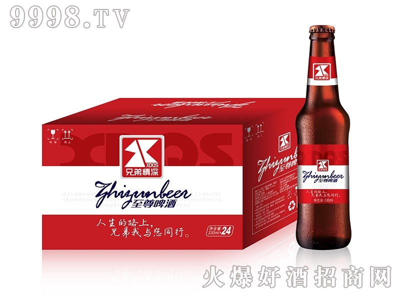 �ֵ���������ơ��330ml