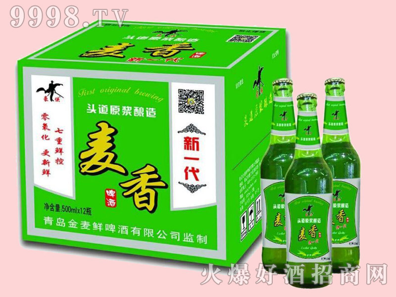 �����r����ơ��500ml��12ƿ