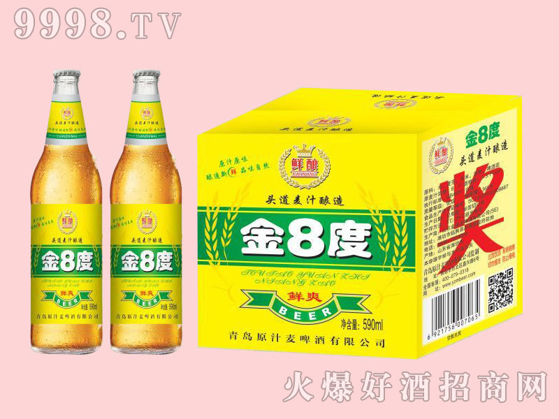 �����r��8��ơ��500ml��12ƿ