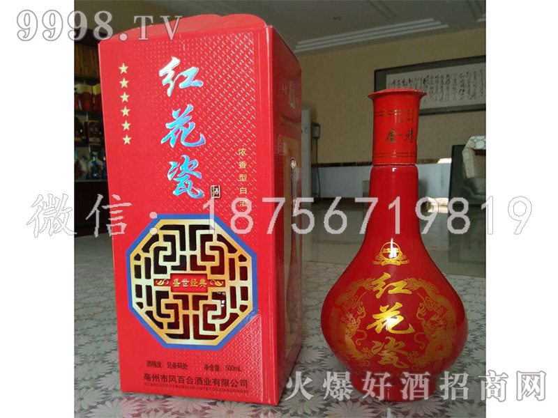 �t���ɾ�ʢ����(j��ng)��