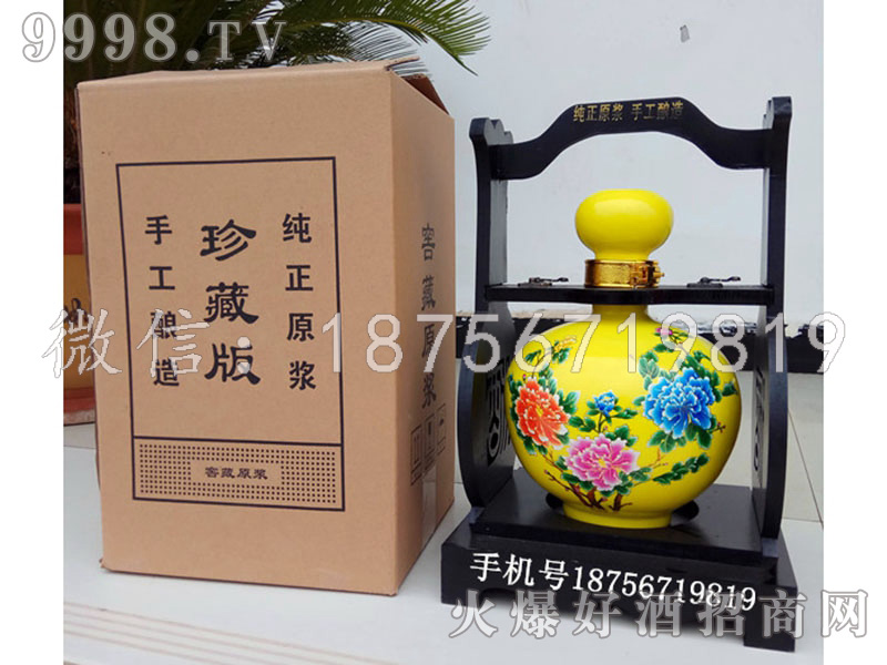 ԭ�{����أ��S����