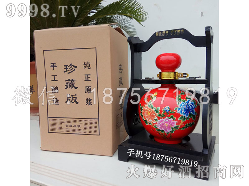 ԭ�{����أ��t����