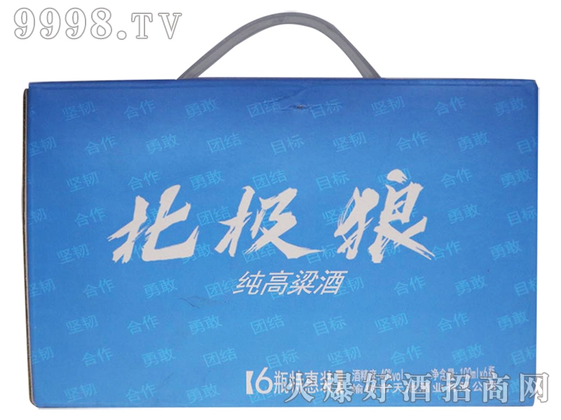 ���O�Ǿ����b-�׾����Ϣ