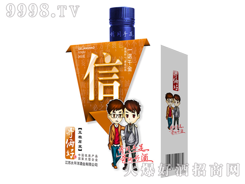 ��z���ഺС�ƣ��ţ�