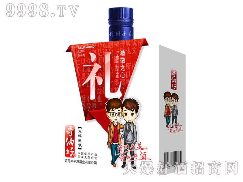 ��z���ഺС�ƣ��Y��