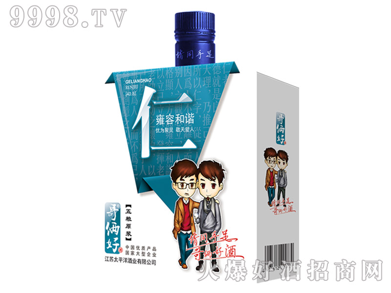 ��z���ഺС�ƣ��ʣ�-�׾����Ϣ