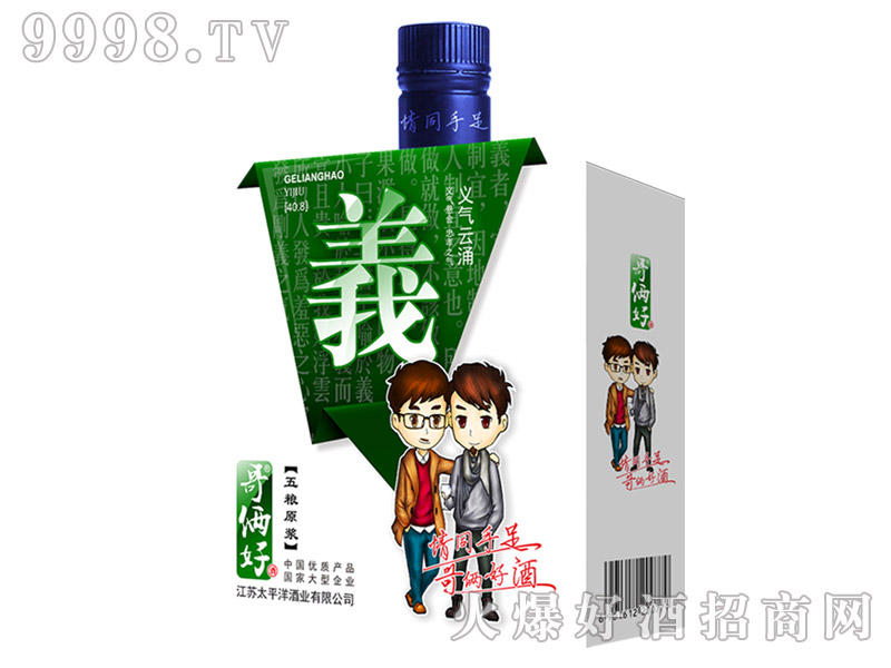 ��z���ഺС�ƣ��x��-�׾����Ϣ