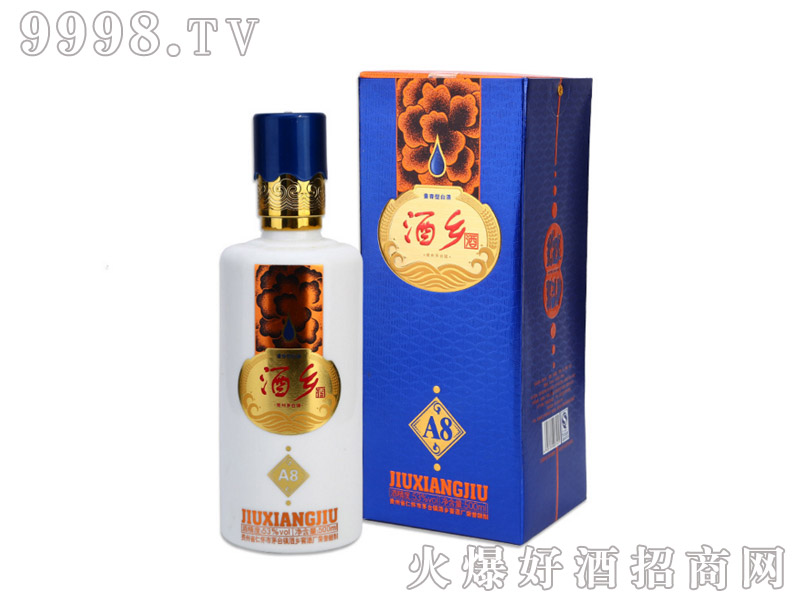 ���l(xi��ng)��A8